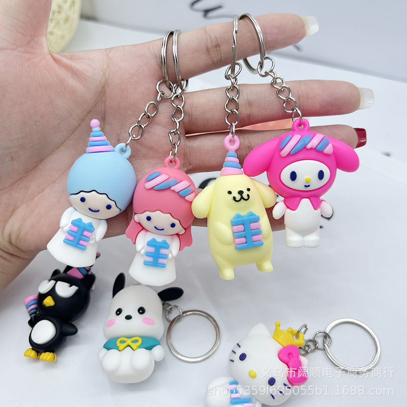 keychains 66/ one pieces